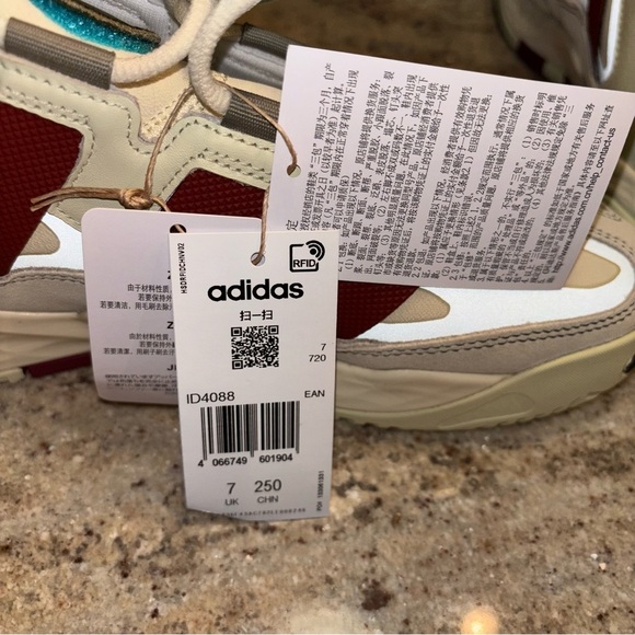 ADIDAS Niteball 'Sand Wild Sepia' NWT ID4088 Size 7.5 - Picture 7 of 9